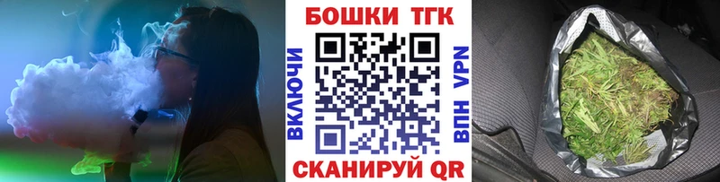 Купить закладку ГАШ  Кокаин  Alpha PVP  Бутират  Меф мяу мяу  Спас-Клепики