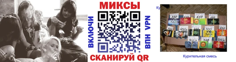 Купить где  Спас-Клепики  Бутират GHB 