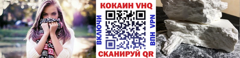 Кокаин Боливия Спас-Клепики