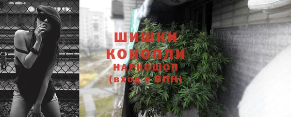 гашиш Алексеевка