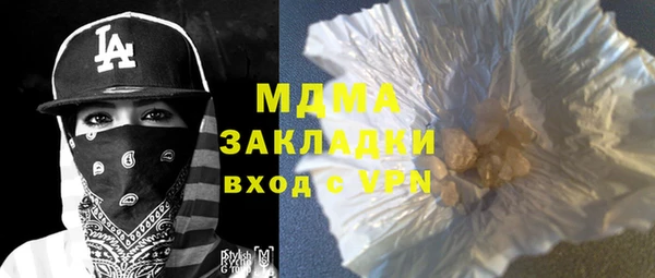 крисы Алзамай
