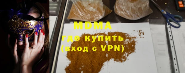 гашиш Алексеевка