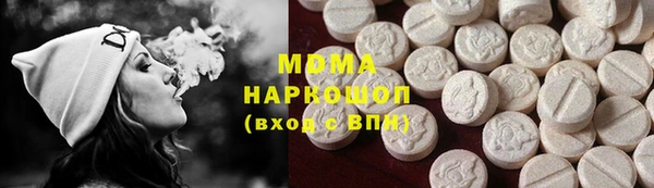 бошки Алексин